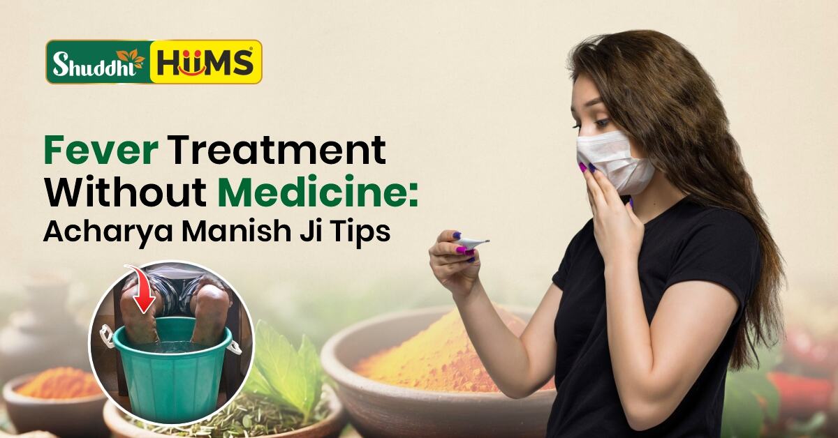 Fever Treatment Without Medicine