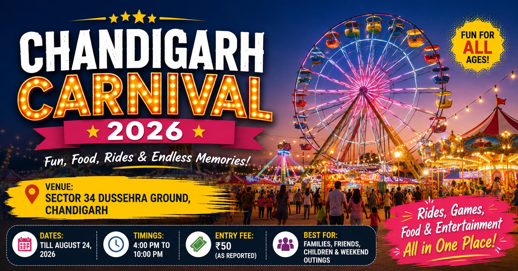 Chandigarh Carnival 2026